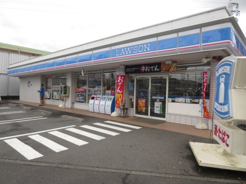 ローソン川崎東小倉店(コンビニ)まで55m ア－ビス新川崎