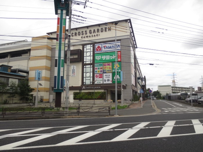 ヤマダデンキＹＡＭＡＤＡ　ｗｅｂ．ｃｏｍクロスガーデン川崎幸(電気量販店/ホームセンター)まで1265m ア－ビス新川崎