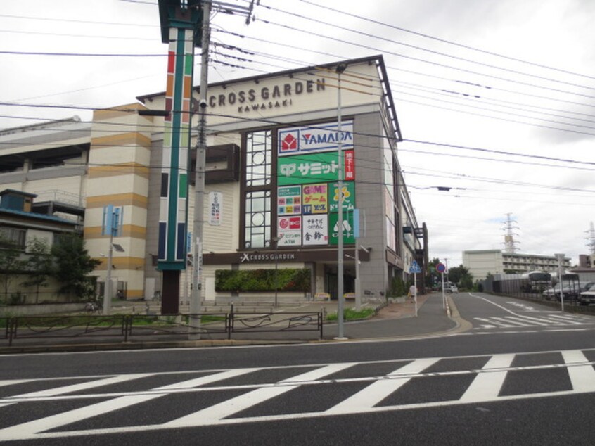 ヤマダデンキＹＡＭＡＤＡ　ｗｅｂ．ｃｏｍクロスガーデン川崎幸(電気量販店/ホームセンター)まで1265m ア－ビス新川崎