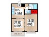 フジシンマンション 2DKの間取り