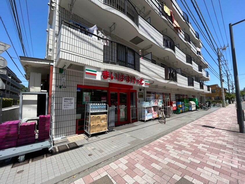 まいばすけっと綱島東店(スーパー)まで370m ハイツイースト