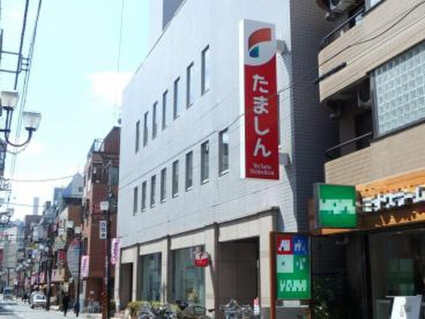 多摩信用金庫国分寺支店(銀行)まで576m フラットＫ