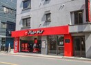 ピザハット千歳烏山店(ファストフード)まで142m ｼﾞｭﾈｽ烏山