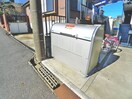 その他 フェリーチェ誉田