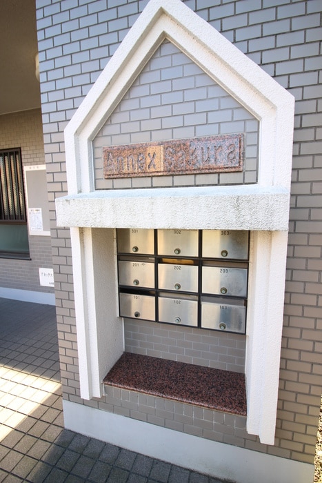 建物設備 アネックスサクラ