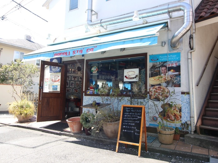 ナポリスタカ駒沢店(その他飲食（ファミレスなど）)まで315m PARK  駒沢大学