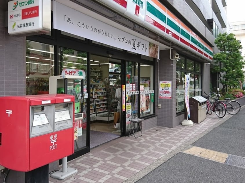 セブンイレブン杉並高井戸西店(コンビニ)まで85m N.K. MANSION