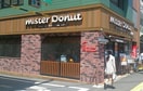 ミスタードーナッツ高井戸店(ファストフード)まで370m N.K. MANSION