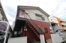 リオグランデの外観