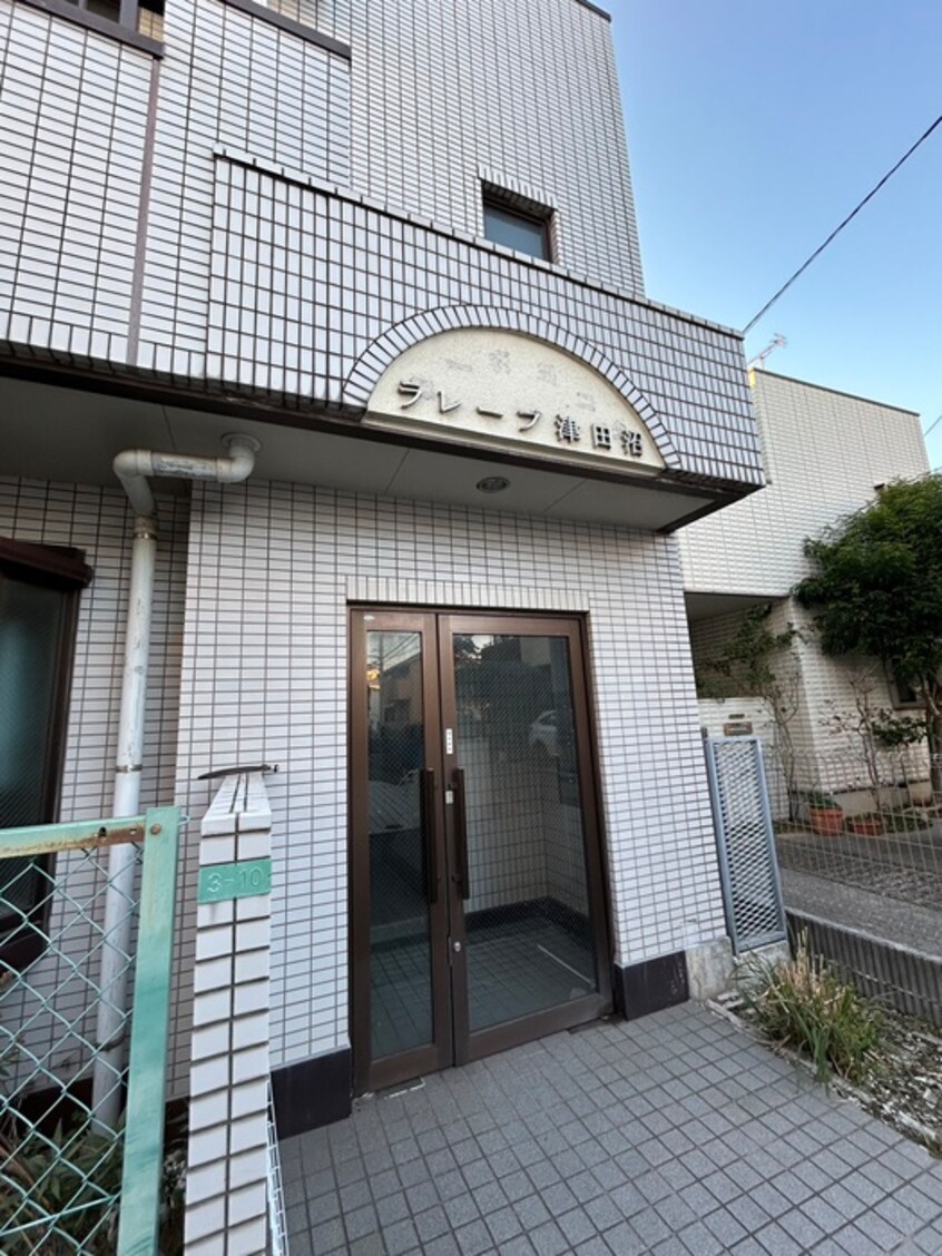 エントランス部分 ラレーブ津田沼