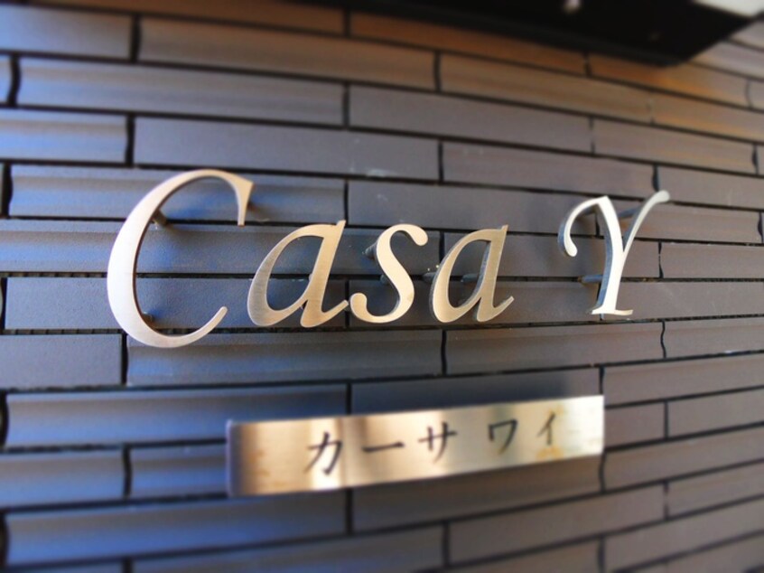 その他 Casa Y