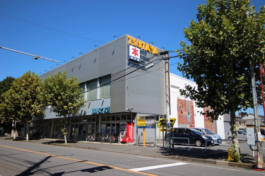 TSUTAYA(ビデオ/DVD)まで760m リブリ・richeⅥ