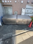 建物設備 ひまわり緑館