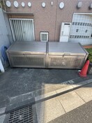 建物設備 ひまわり緑館