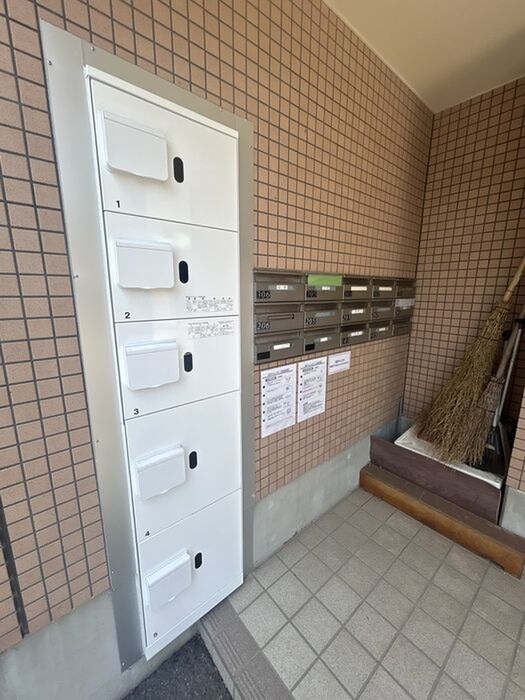 建物設備 ひまわり緑館