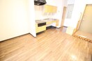 居室 ひまわり緑館