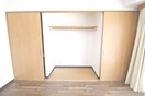 収納 ひまわり緑館