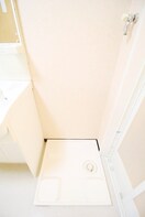 洗濯機置場 ひまわり緑館