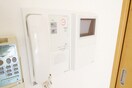 内観写真 ひまわり緑館