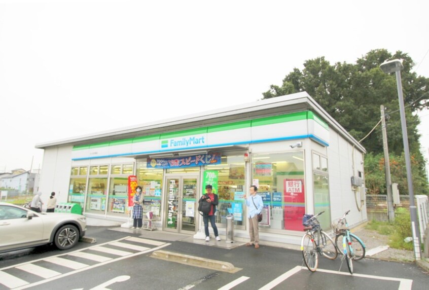 ファミリーマート(コンビニ)まで350m ひまわり緑館