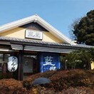 藍屋新横浜店(その他飲食（ファミレスなど）)まで389m ｼﾞｪﾉｳﾞｨｱ新横浜ｽｶｲｶﾞｰﾃﾞﾝ(706)