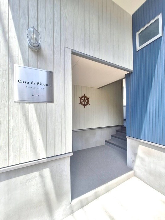 外観写真 カーサ・デ・シレーナ