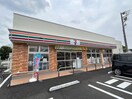 セブンイレブン鷹野大橋店(コンビニ)まで242m メゾンツカサＡ