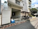 駐輪場 リバティヒル