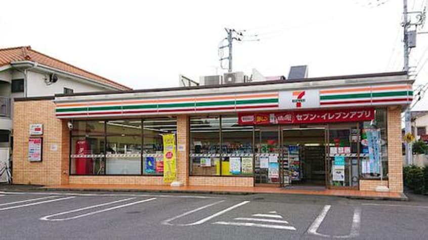 セブンイレブン下連雀店(コンビニ)まで450m ヒロコーポ