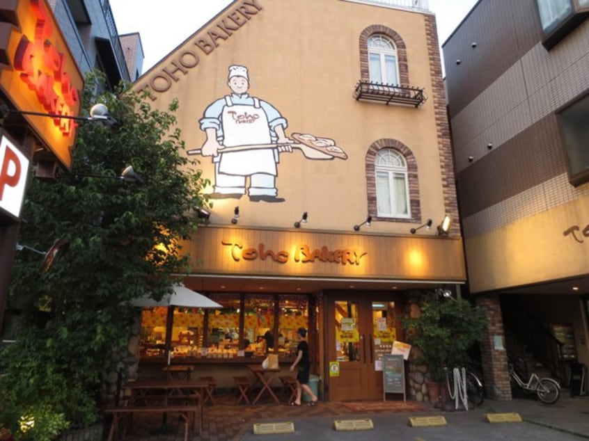 トーホーベーカリー(カフェ)まで650m ヒロコーポ