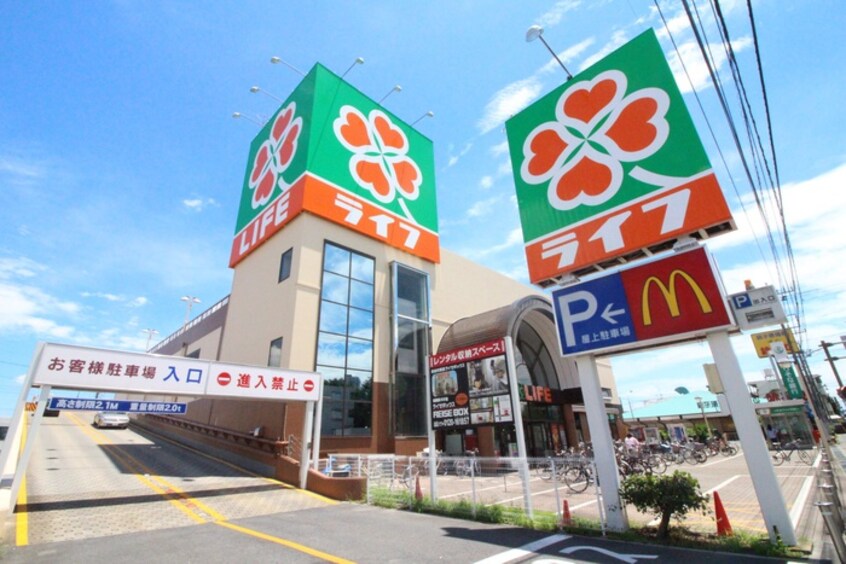 ライフ　新座店(スーパー)まで428m コーポ和久