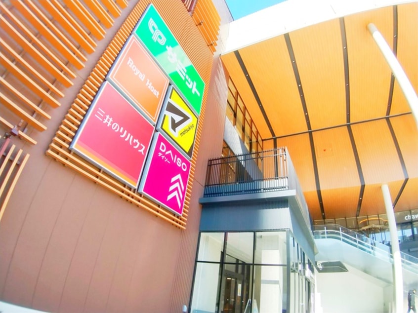 サミット(スーパー)まで650m ベイサイドタワー晴海