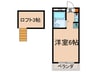 ア－バンハウス関町 1Rの間取り