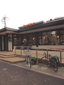 ロイヤルホスト(その他飲食（ファミレスなど）)まで100m ア－バンハウス関町