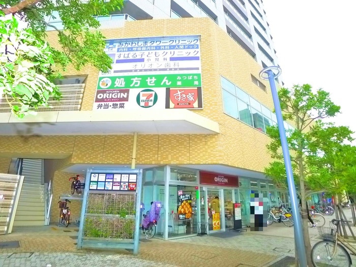 セブンイレブン(コンビニ)まで142m MEIN　SCHLOSS　三河島