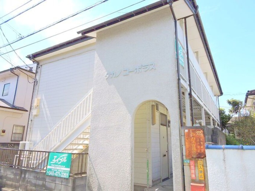 建物設備 タカノコーポラス