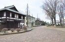 郷土の森博物館(美術館/博物館)まで1100m パークサイドハイツ