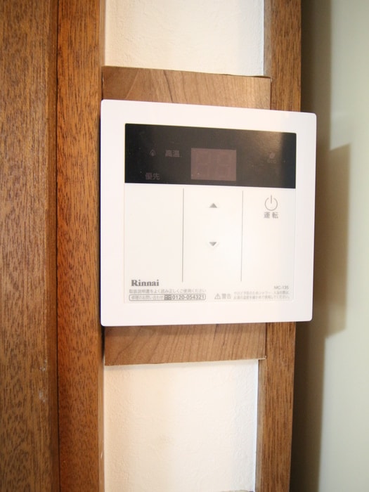 廊下 ハイツ福田