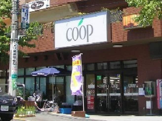 ユーコープ たまプラーザ店(スーパー)まで713m パークブランたまプラーザ