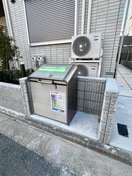 建物設備 アマランスB棟