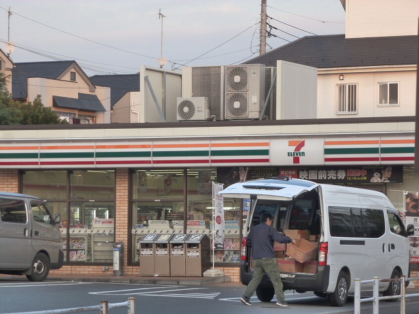 セブンイレブン狛江猪方3丁目店(コンビニ)まで370m コーポふじ