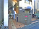 建物設備 綾瀬イーストコア
