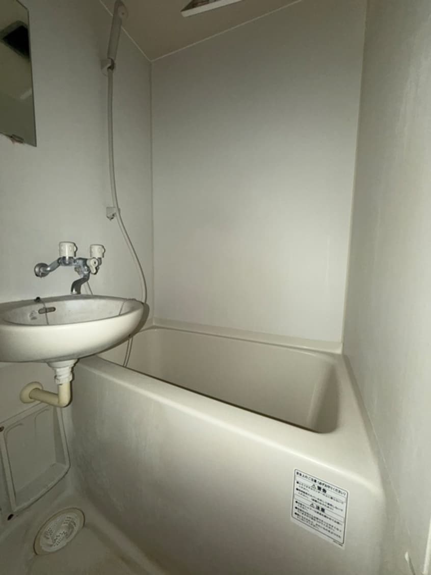 バス／シャワールーム等 レフア南常盤台