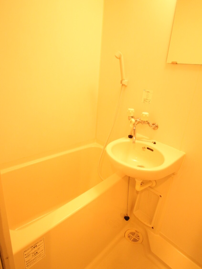 バス／シャワールーム等 レフア南常盤台