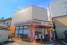 セブンイレブン(コンビニ)まで129m レフア南常盤台