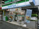 ファミリーマート(コンビニ)まで564m Weave　Place　Higashikoenji