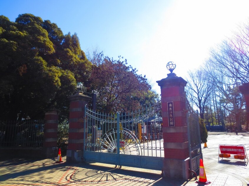 蚕糸の森公園(公園)まで695m Weave　Place　Higashikoenji