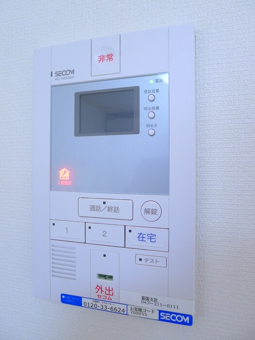 内観写真 リブリ・グランデ検見川