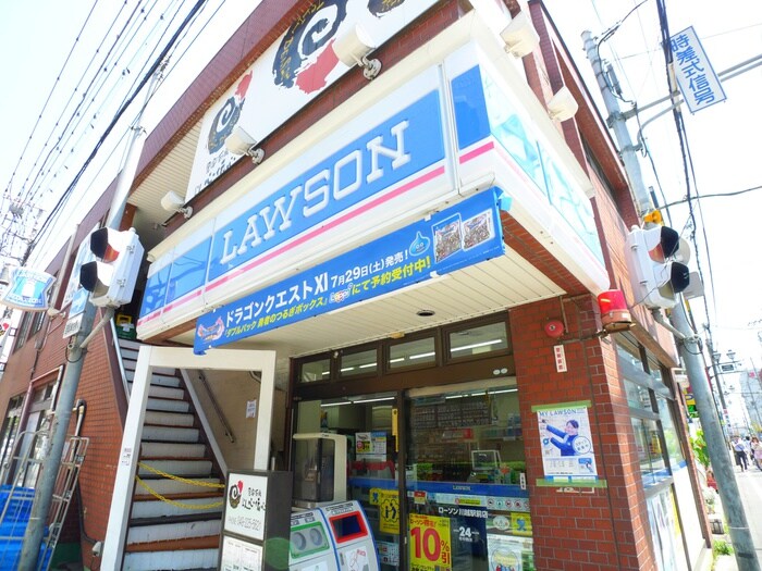 ローソン川越駅前店(コンビニ)まで650m ルミエール川越
