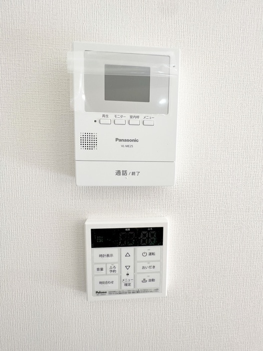 内観写真 ブライトサム岩槻区本丸